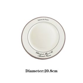 Nordic Korean Alphabet Dessert Western Ceramic Plate