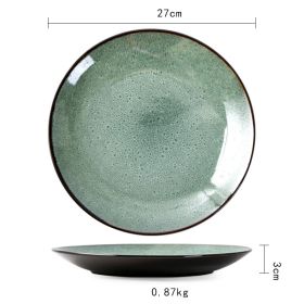 Creative Western Food Plate Dish Pan Kiln Turned Into Malachite Green Fruit Plate