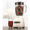 Brentwood (JB-920W) 12 Speed Blender Glass Jar - White