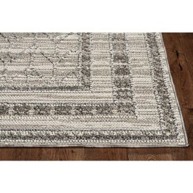 2' x 8' Grey Bordered Runner Rug