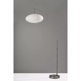 Paper Lantern Floor Lamp Brushed Steel Metal Crescent Arm