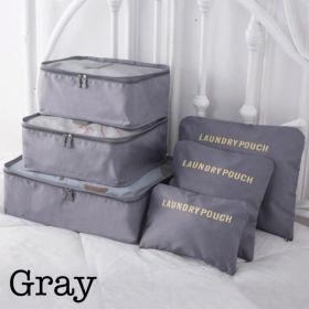 6 Piece Travel Organizer (Color: Gray, Country of Manufacture: United States)